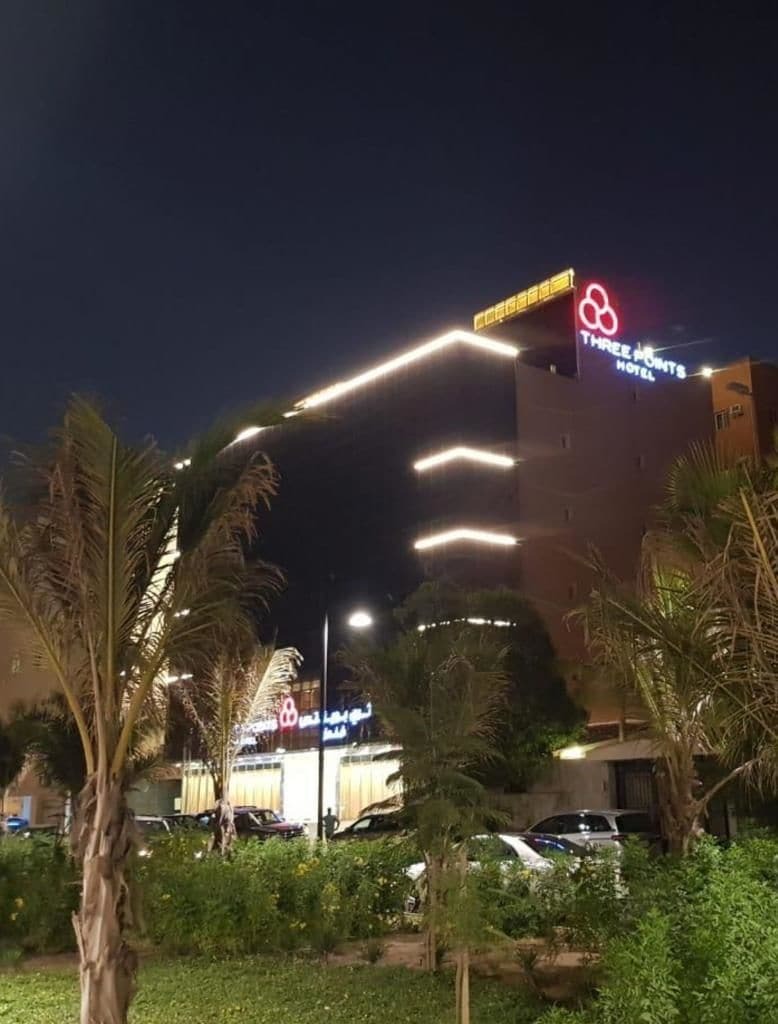 Three Points Al Salama Джедда Экстерьер фото